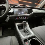 AUDI Q3 SPORTBACK 45 TFSI E 245CH S-TRONIC