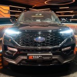 FORD EXPLORER 3.0 PHEV 457CH ST-LINE