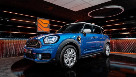 MINI COUNTRYMAN II e-ALL4 1.5 COOPER S LONGSTONE 224 BVA