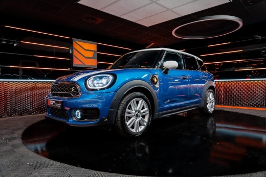 MINI COUNTRYMAN II e-ALL4 1.5 COOPER S LONGSTONE 224 BVA