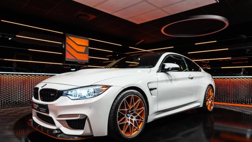 BMW M4 GTS DKG 3.0 500CH