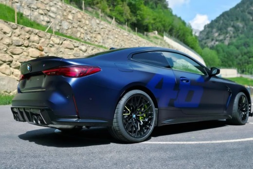 BMW M4 CS EDITION VALENTINO ROSSI VR46